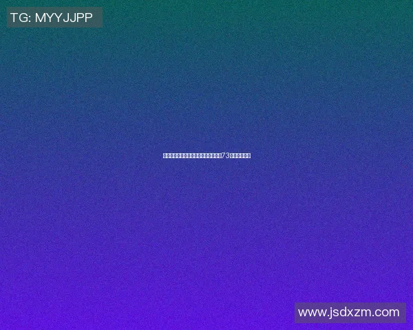 马拉松大满贯积分榜更新上海飞盘队以73分稳居第一名